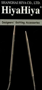 HiyaHiya 16" Stainless Steel Circular Knitting Needles, Choose Size - Picture 1 of 1