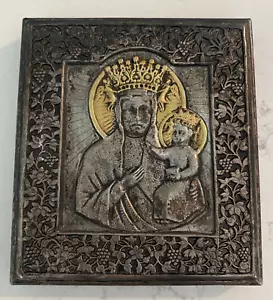 Madonna & Jesus Plaque Copper & Silver Plated 3D Relief Art on Wood Poland IKON - Picture 1 of 10