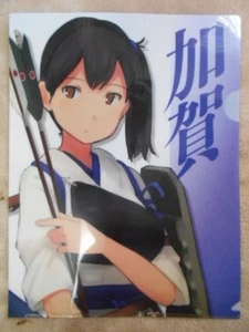 Kantai Collection clear file holder Japanese Anime Kaga MP - Picture 1 of 1