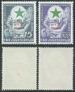 1953 TRIESTE B CONGRESSO ESPERANTO 2 VALORI CON POSTA AEREA MNH ** - E153 - Picture 1 of 1