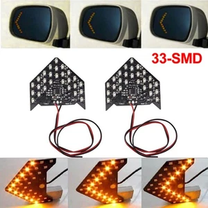1Pair Amber 33-SMD Sequential LED Arrows for Car Side Mirror Turn Signal Lights - Picture 1 of 8