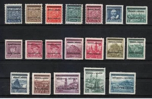 Bohemia & Moravia 1939 MNH Mi 1-19 Sc 1-19 German Protectorate, most signed ** - Picture 1 of 2