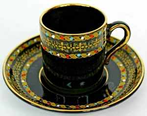 ITAILIAN BORDER DEMITASSE CUP AND SAUCER BY GIBON & SONS ENGLAND VINTAGE SET - Picture 1 of 9