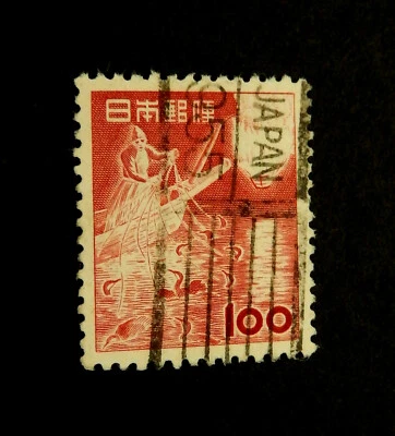 Japón - 1952-54 / Pesca de cormorán / Usado  Foto 1 de 2