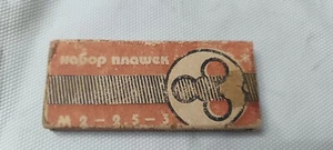 Nos Stanzschablonen Soviet Made  - Bild 1 von 3