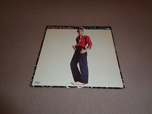 Steve Harley – Hobo With a Grin - Capitol 12" Vinyl LP - 1978 - NM - Picture 1 of 3