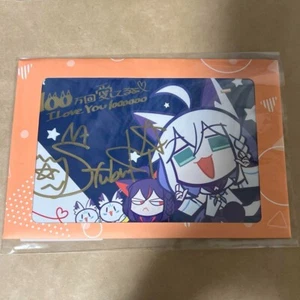Hololive Shirakami Fubuki Birthday Commemorative 2022 Autographed Postcard - Picture 1 of 2