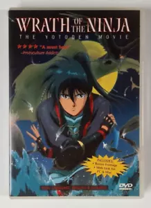 Wrath Of The Ninja: The Yotoden Movie DVD - Foto 1 di 4