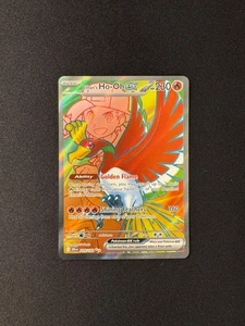 Ethan's Ho-Oh ex 209/182 Sv10: Destined Rivals Holo - Imagen 1 de 2