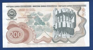 200 Dinara 1990. Monuments in Kragujevac and Kozara, Yugoslavia banknotes ! - Picture 1 of 2