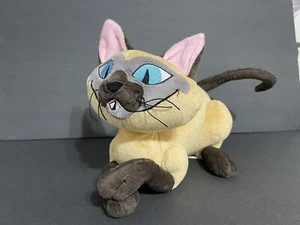 16” DISNEY STORE SI SIAMESE CAT LADY & THE TRAMP STUFFED ANIMAL PLUSH TOY - Picture 1 of 5