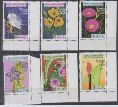 H606. Stamps - Libya - MNH - Nature & Plants - Flowers - - Image 1 of 4