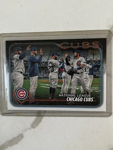 2024 Topps Series 1 Chicago Cubs Golden Mirror Variation SSP #165 - Bild 1 von 2