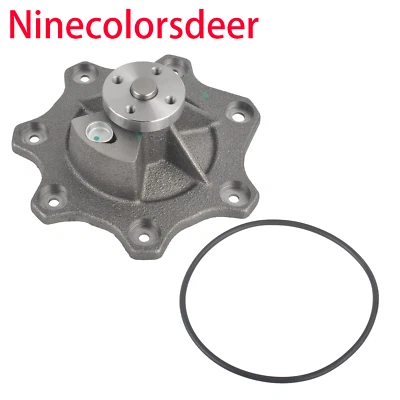 Heavy Duty Water Pump for International Harvester 94-05 4700 4800 4900 5000 7100 - Image 1 of 4