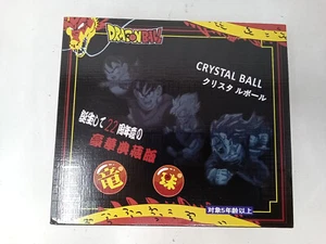 Dragon Ball 7 Piece Crystal Ball Set SHIPS FREE - Picture 1 of 3