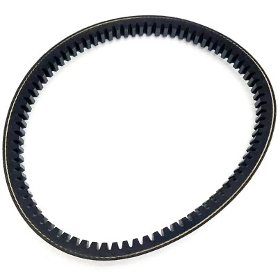 Correa de transmisión 841213/1 para PIAGGIO FLY125 FLY150 Aprilia Vespa LX hecha con kevlar Foto 1 de 4