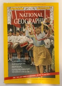 National Geographic Magazine December 1971 Vol 140 No 6 Zulus Octopus China Pope - Picture 1 of 2