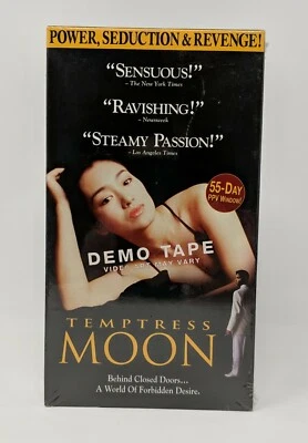 Rare TEMPTRESS MOON (SCREENER) vhs LESLIE CHEUNG  New Sealed BANNED IN CHINA  - Image 1 of 3