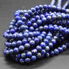 Lapis Lazuli (more gold) Round Beads 4 6 8 10 12mm, 14", for Jewellery Making