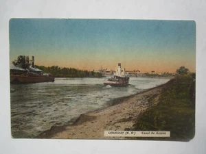 URUGUAY, CANAL DE ACCESO PC - Imagen 1 de 2