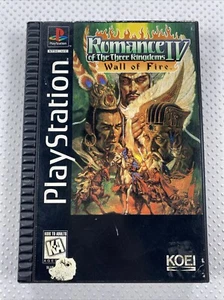Romance of the Three Kingdoms IV: Wall of Fire (PlayStation 1, 1996) caja larga - Imagen 1 de 13