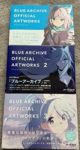 Blue Archive Official Art Works Vol.1 Vol.2 Vol.3 - Imagen 1 de 4