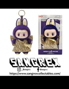 Labubu x Pronounce 'Wings of Fortune' Sealed - AUTHENTIC IN HAND  - Bild 1 von 1
