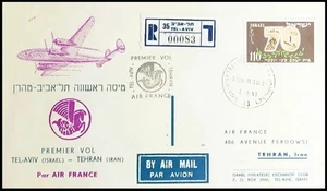 Israel 1953 Flight Cachet Cover "Tel Aviv - Teheran" Air France - Bild 1 von 1
