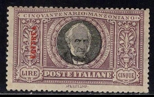 WC1_19717. ITAL.COL.:ERITREA. 5 Lire 1924 ALESSANDRO MANZONI stamp. Sc. 80. MH - Picture 1 of 1