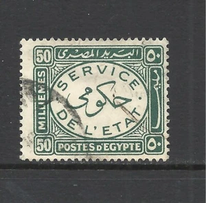 ÄGYPTEN SCOTT O59 GEBRAUCHT FEIN - 1938 50m MYRTLE GREEN OFFIZIELLE AUSGABE - Bild 1 von 2
