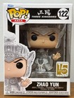 Funko Pop! Three Kingdoms Zhao Yun Exclusive #122 Vinyl