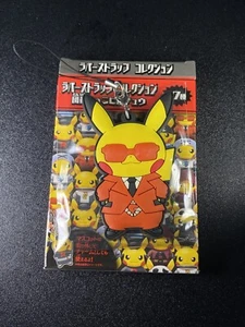 Team Flare Pikachu Secret Teams Rubber Keychain Pokemon Center Japan - Picture 1 of 4