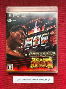 PS3 Slotter Mania V: Antonio Inoki ga Genki ni Suru Pachislot Machine - Picture 1 of 7