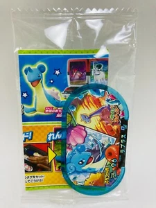 Promozione Limitata Lapras Mezastar Pokemon Mezasuta Etichetta Speciale 96 Giapponese L579 - Foto 1 di 2
