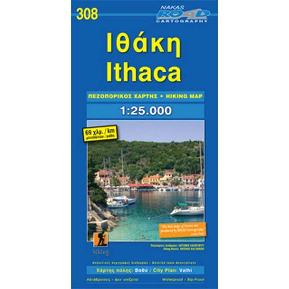 Greece 1:25k Road Cartography Ithaca Waterproof & Rip-Proof Hiking Map 308 - Image 1 of 1