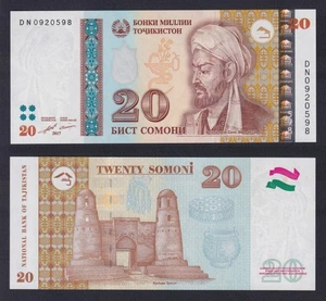Banknote Tajikistan 20 Somoni 2017 P 25b Fds / UNC - Picture 1 of 1