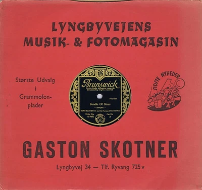 DUKE ELLINGTON Bundle of Blues /Mood Indigo German 1933 shellac Brunswick A 9461 - Image 1 of 3