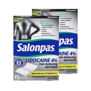 Salonpas Lidocaine 4% Pain Relief Gel-Patch, Maximum Strength, 15 Patches - Picture 1 of 4