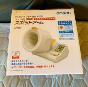 OMRON Upper Arm Digital Automatic Sphygmomanometer Spot Arm HEM-1040 from Japan - Picture 1 of 7