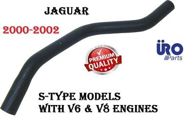 Расширительный бак перелива охлаждения для выпускного шланга для двигателей Jaguar S-Type V6 и V8 - Изображение 1 из 4