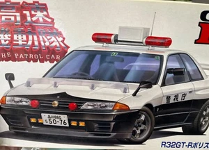 Fujimi 18416 hp2 Nissan R32 GT R Patrol Police Car 1/24 kit McM Niob si - Picture 1 of 2