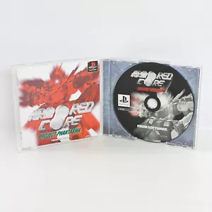 ARMORED CORE PROJECT PHANTASMA PS1 Playstation For JP System 6147 p1 - Picture 1 of 6