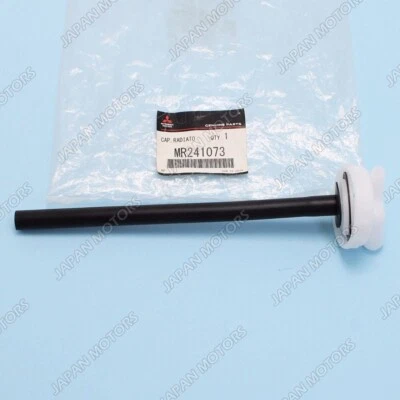 Tapa de tanque condensador radiador cruzado original Mitsubishi Lancer Eclipse Montero Foto 1 de 4