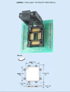 WL-TQFP80-E019 0.5mm Pitch 20x20 Socket Adapter For Wellon Programmer - Picture 1 of 1