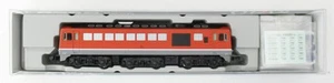 N Gauge Kato 7009 Df50 2005 Lot A r70_0427 - Picture 1 of 1