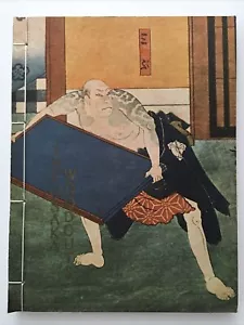 THE OSAKA WOODCUTS, Circa Late 20th Cent,Lubor Hajek,Illustrated - Picture 1 of 12
