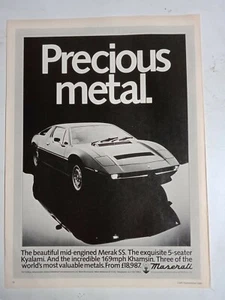 1981 MASERATI MERAK SS PRECIOUS METAL BRITISH MAGAZINE FULLPAGE ADVERTISEMENT - Picture 1 of 1