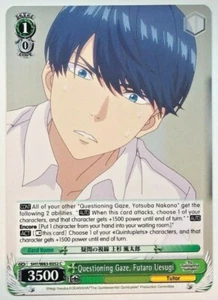 Weiss Schwarz Questioning Gaze, Futaro Uesugi 5HY/W83-E052 NM/M - Picture 1 of 1
