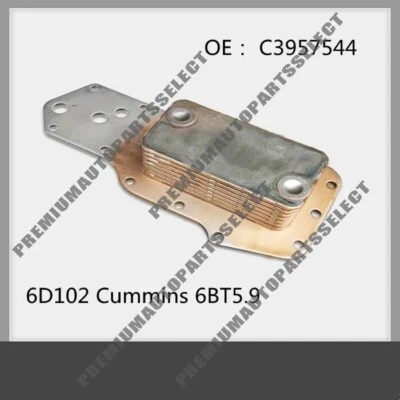 6D102 Oil Cooler Core C3957544 For Cummins Engine Part - Image 1 of 4