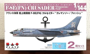 PLATZ F-8E(FN) CRUSADER “Clemenceau/Foch” 1/144 model kit PDR-27 Two machine set - Picture 1 of 11